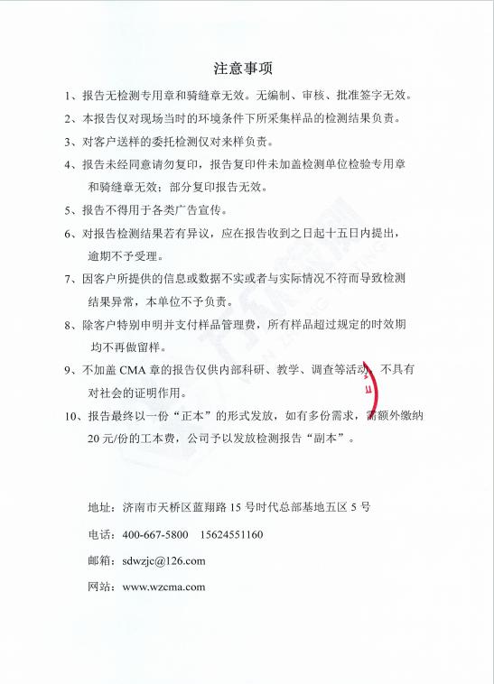 11_爱奇艺.jpg
