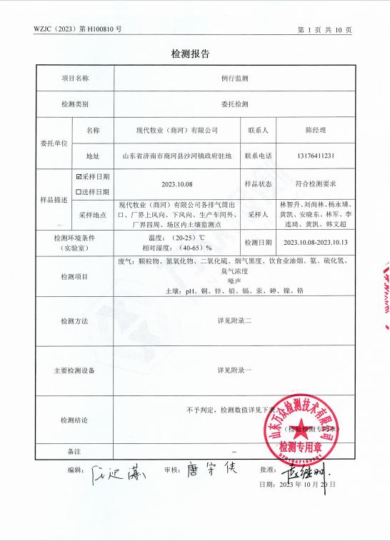 1_爱奇艺.jpg
