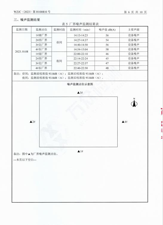 6_爱奇艺.jpg
